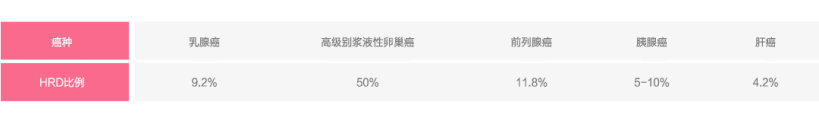必赢网络游戏平台-(中国游)有限公司
