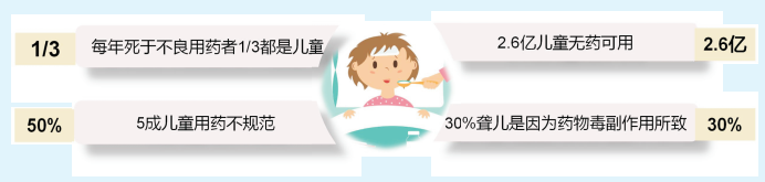 必赢网络游戏平台-(中国游)有限公司