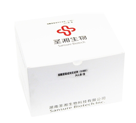 必赢网络游戏平台-(中国游)有限公司