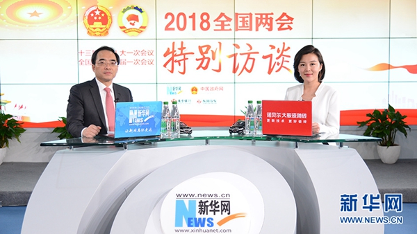 必赢网络游戏平台-(中国游)有限公司