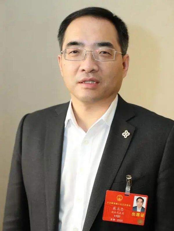 必赢网络游戏平台-(中国游)有限公司