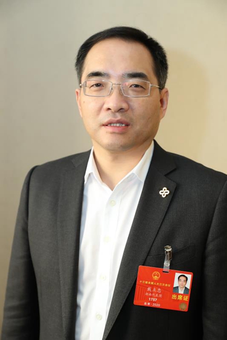 必赢网络游戏平台-(中国游)有限公司