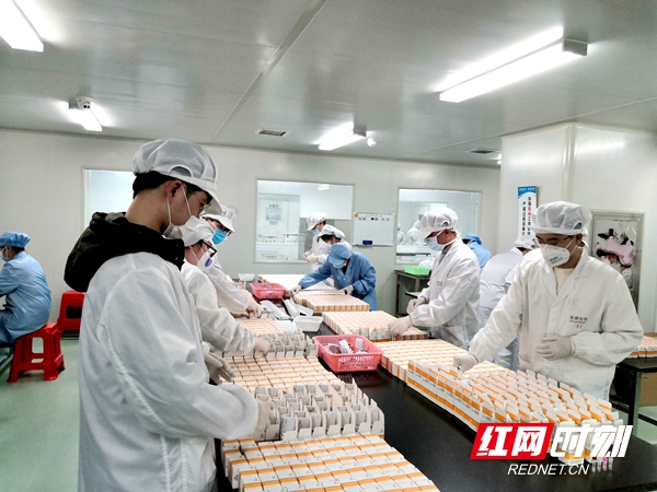 必赢网络游戏平台-(中国游)有限公司