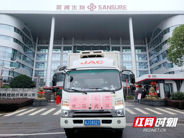 必赢网络游戏平台-(中国游)有限公司