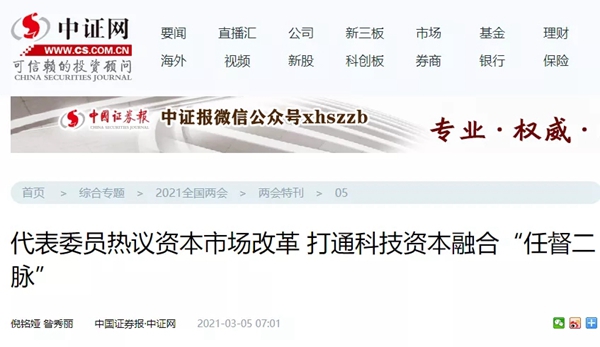 必赢网络游戏平台-(中国游)有限公司