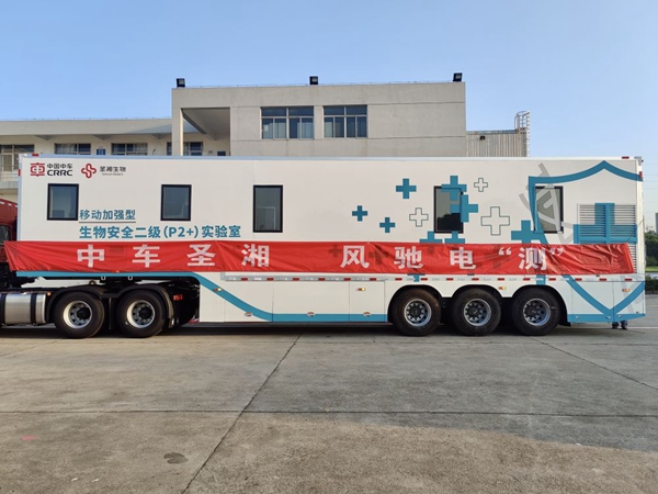 必赢网络游戏平台-(中国游)有限公司