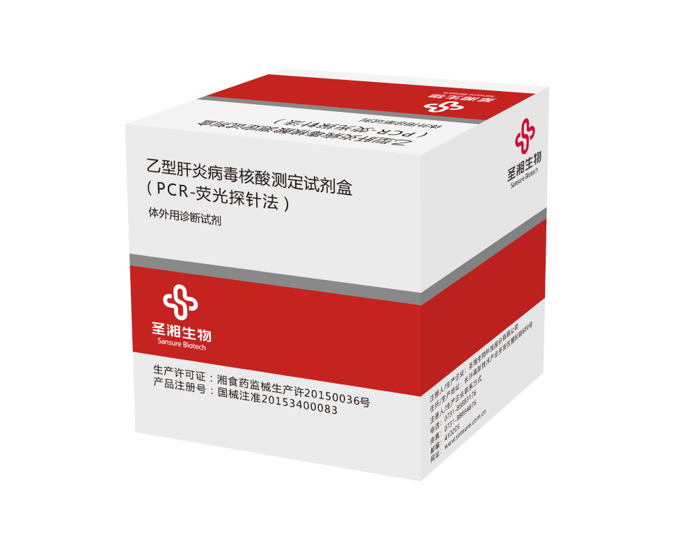 必赢网络游戏平台-(中国游)有限公司