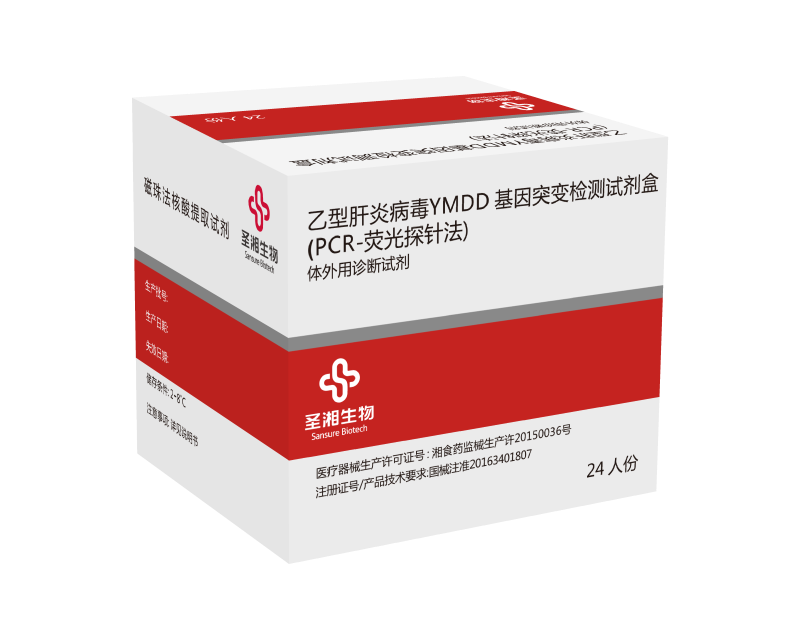 必赢网络游戏平台-(中国游)有限公司