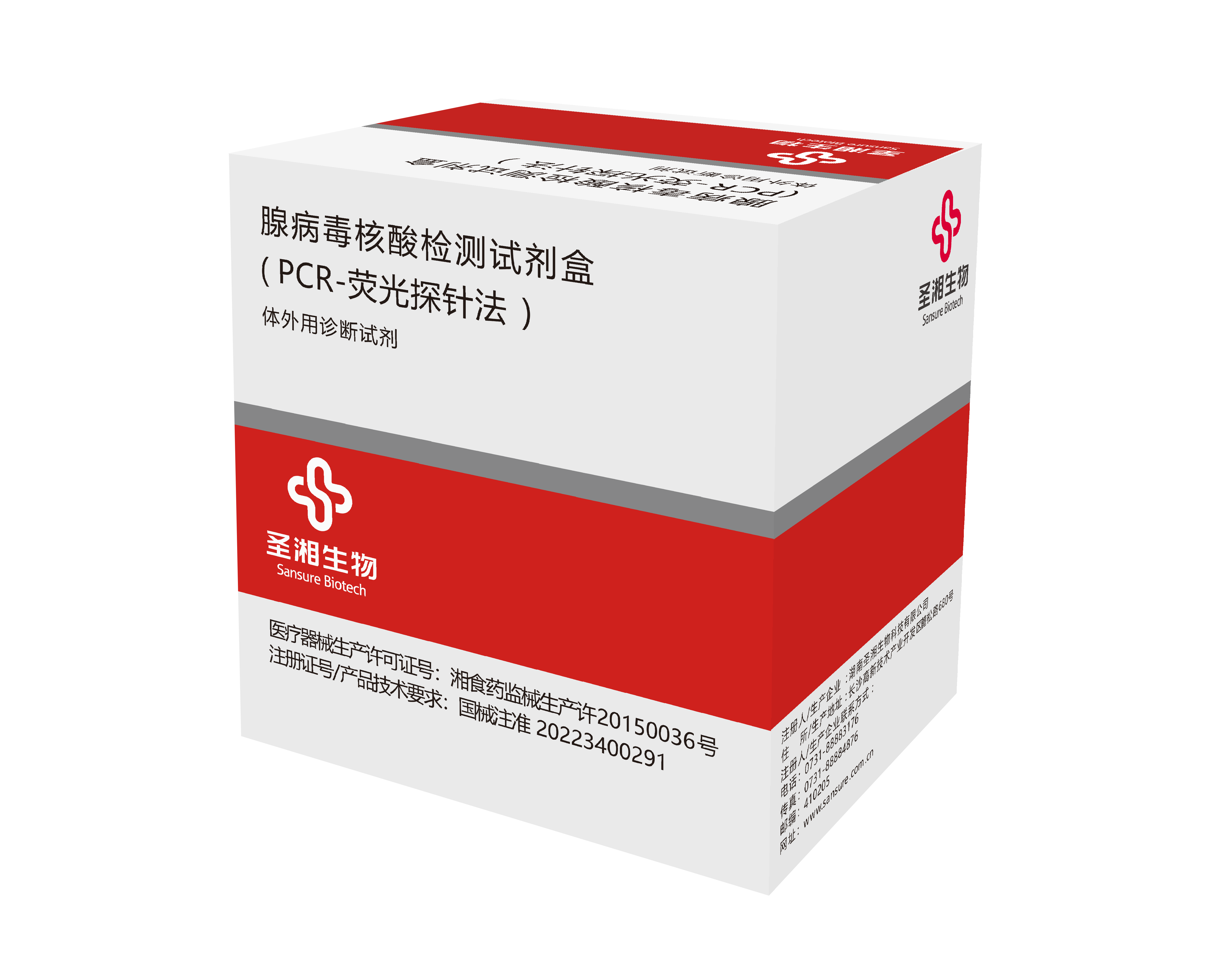 必赢网络游戏平台-(中国游)有限公司