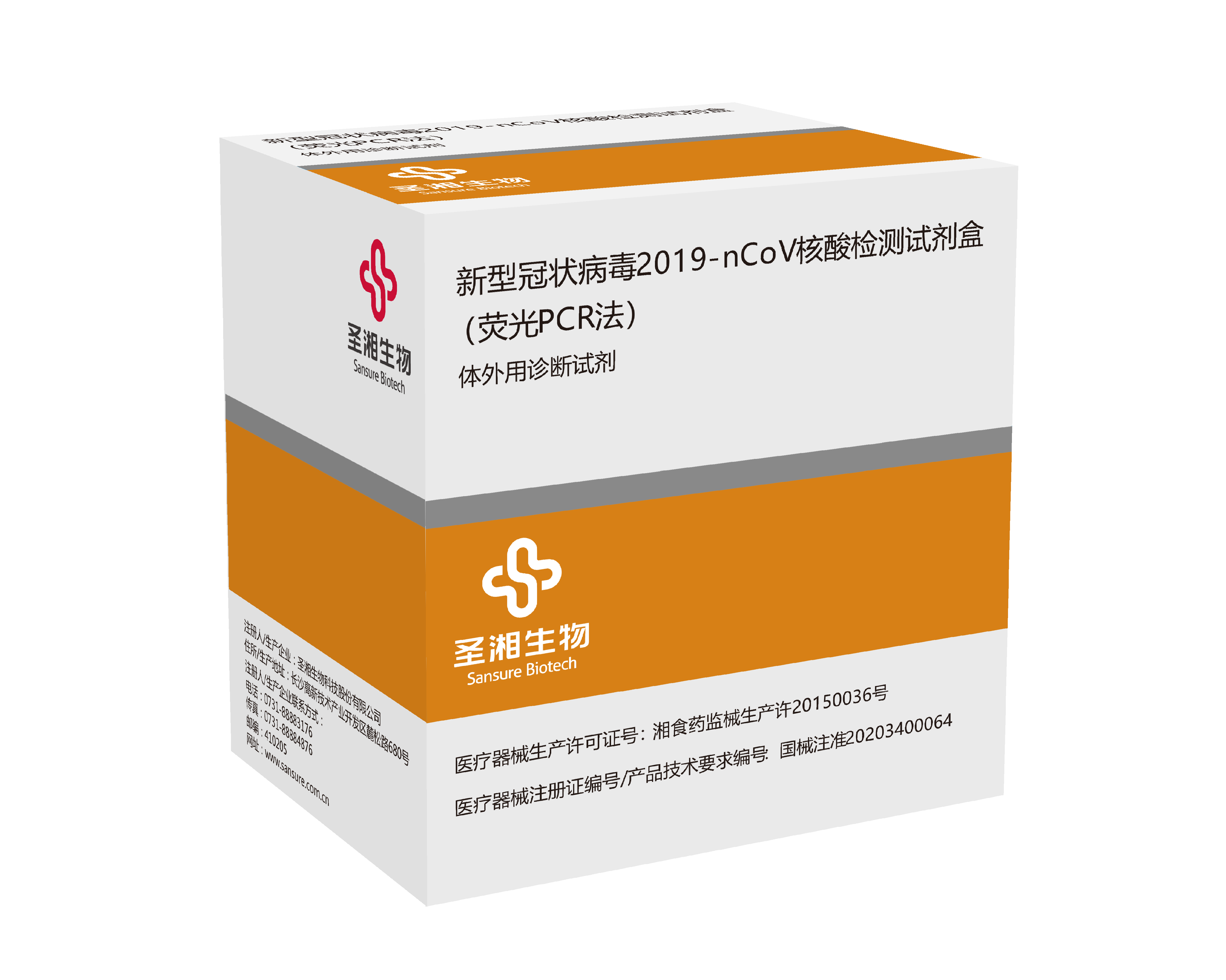 必赢网络游戏平台-(中国游)有限公司
