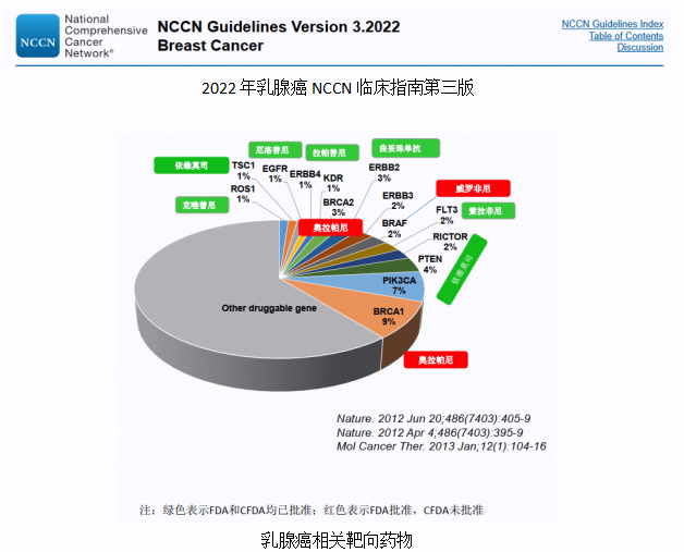 必赢网络游戏平台-(中国游)有限公司
