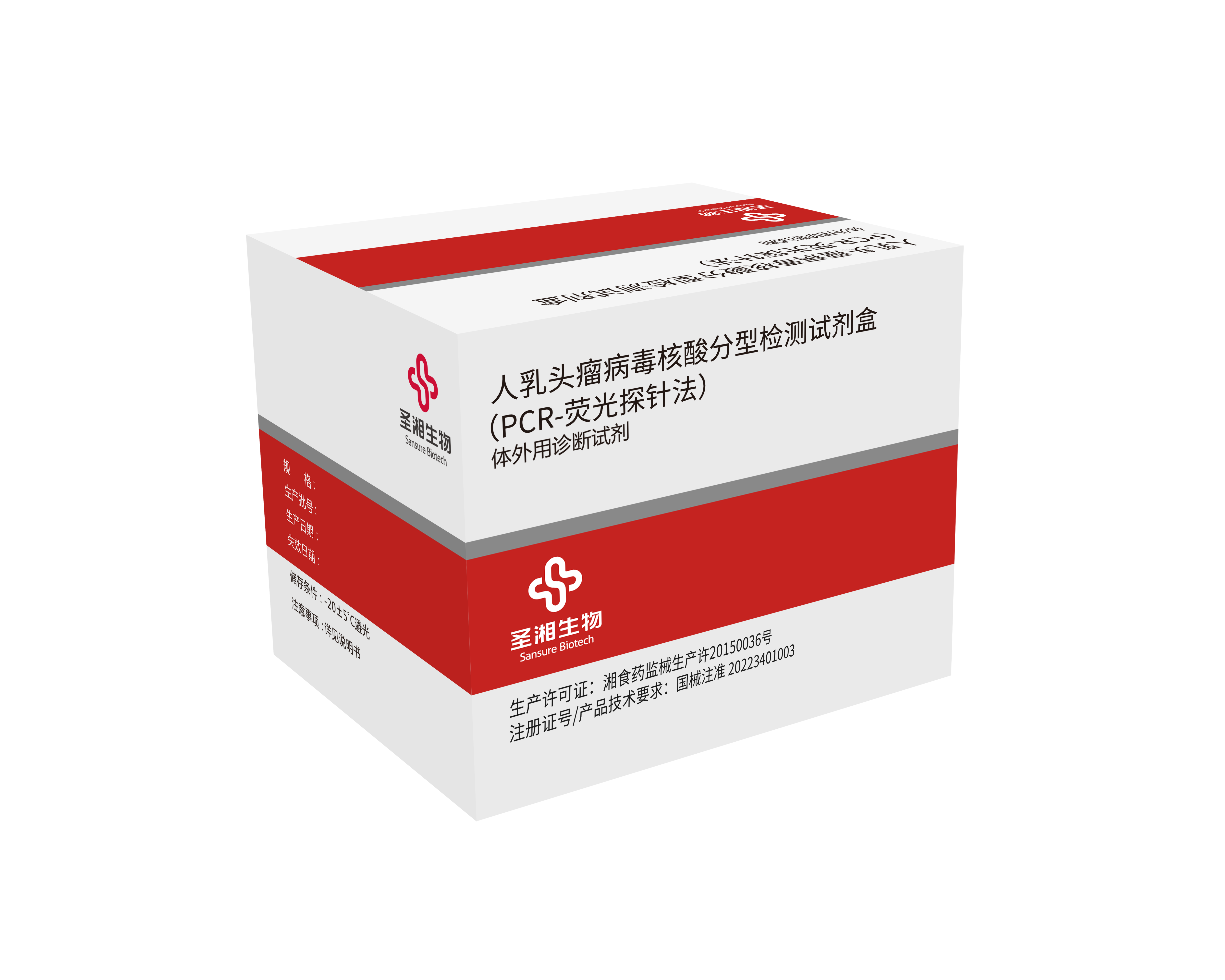 20220914110317127 必赢网络游戏平台-(中国游)有限公司