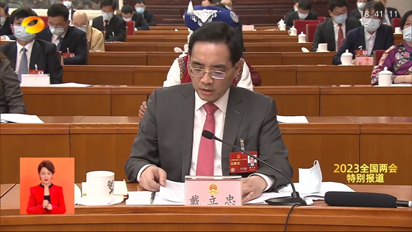 必赢网络游戏平台-(中国游)有限公司
