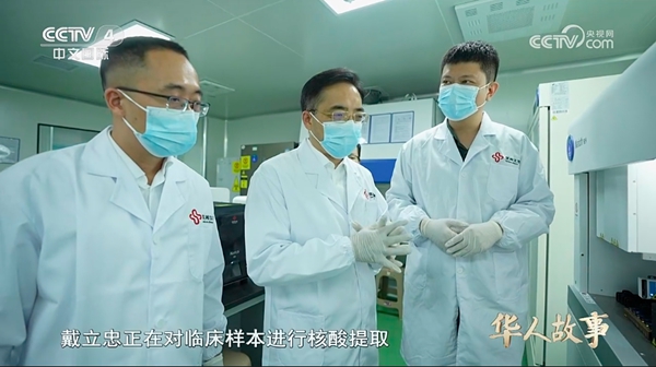 必赢网络游戏平台-(中国游)有限公司