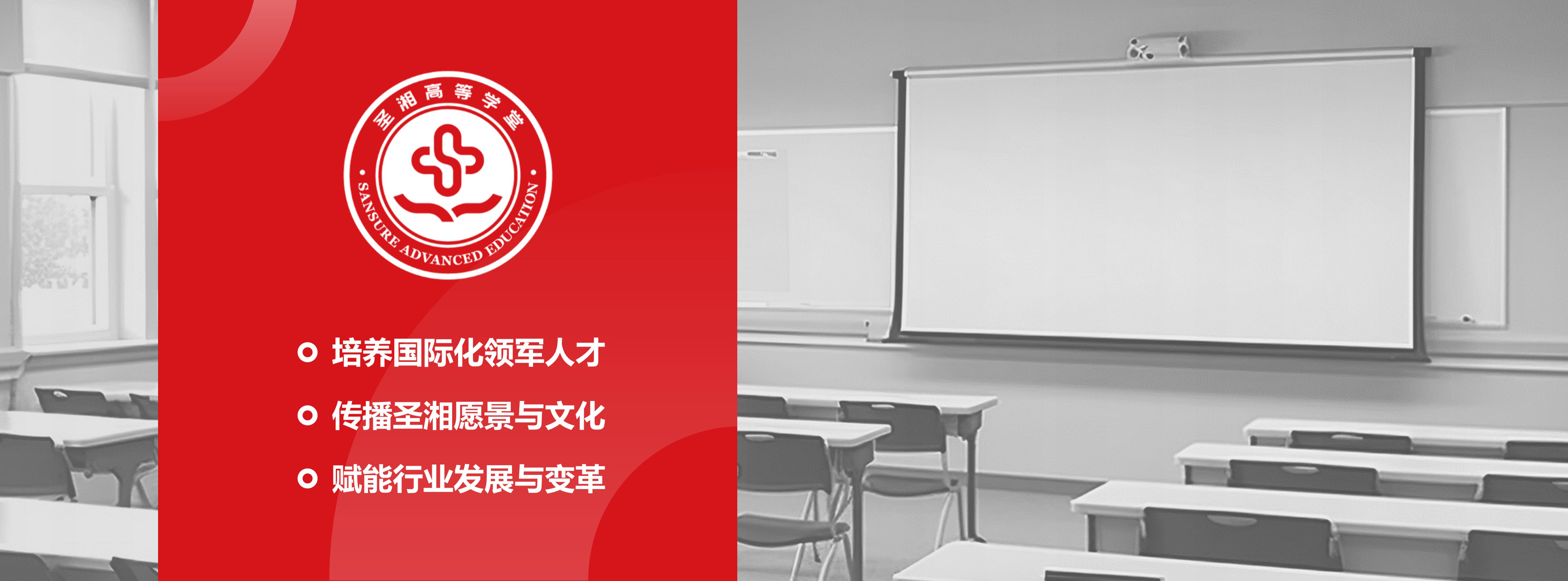 必赢网络游戏平台-(中国游)有限公司