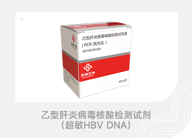 必赢网络游戏平台-(中国游)有限公司