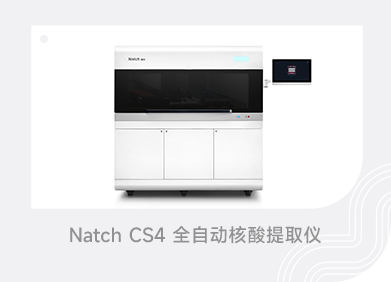 必赢网络游戏平台-(中国游)有限公司
