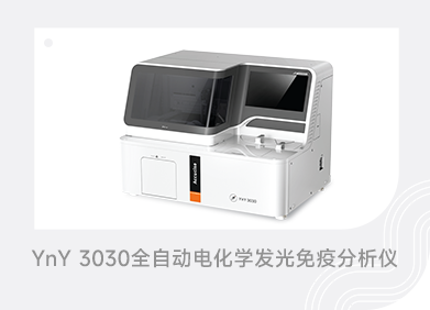 必赢网络游戏平台-(中国游)有限公司