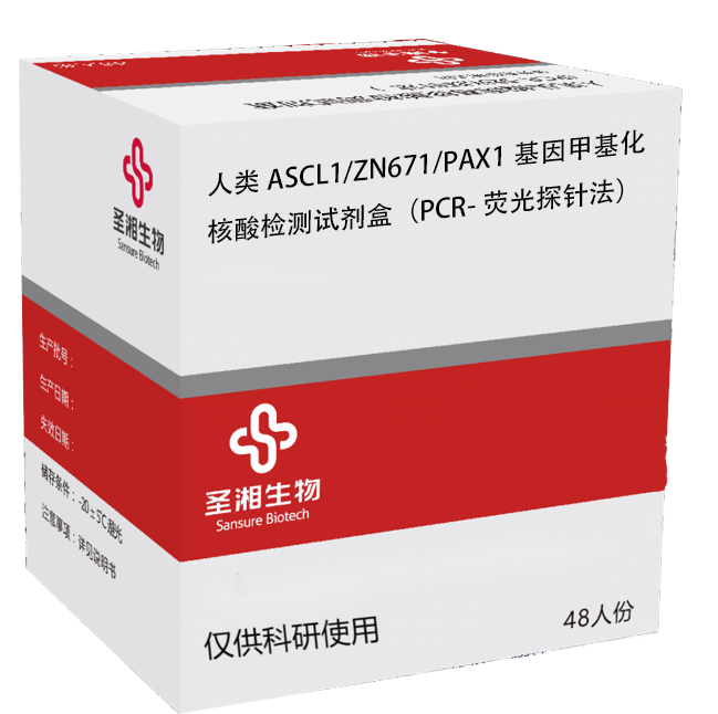 必赢网络游戏平台-(中国游)有限公司