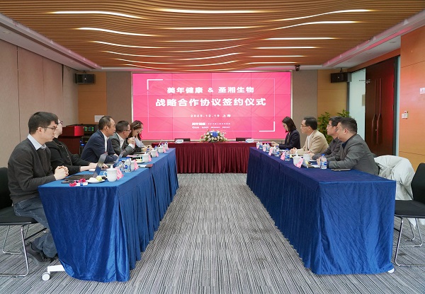 微信图片_20251219142502_3841_148.jpg