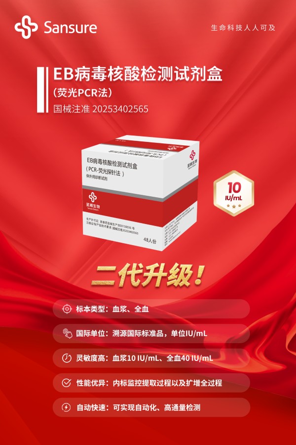 94f29366-eef7-4903-a393-1b63a095f9c6.jpg