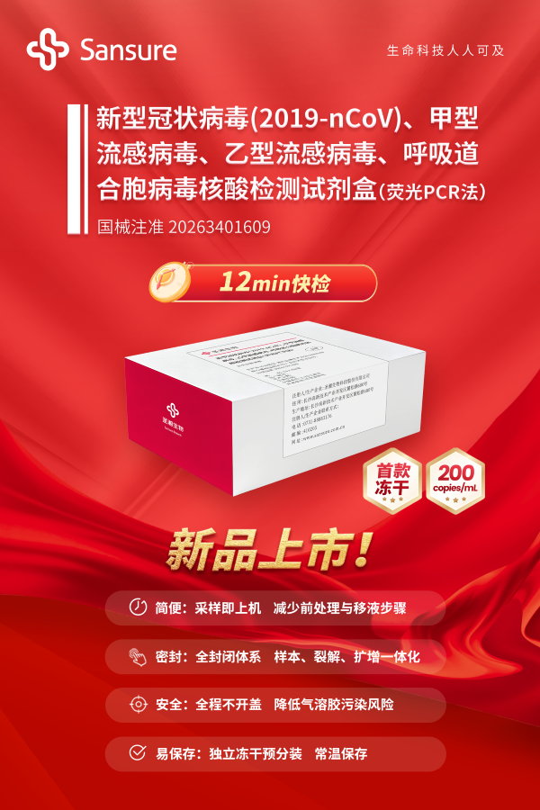 8a0191b5-3b1c-4bc8-96b9-b617cdc229f3.png