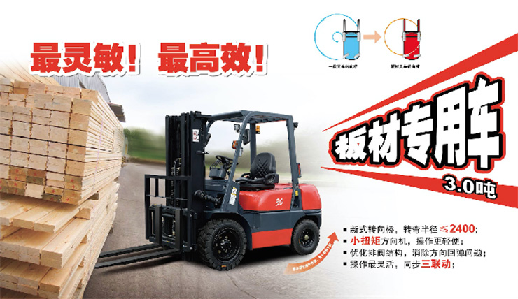 sungame(中国区)官方网站入口