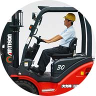 sungame(中国区)官方网站入口