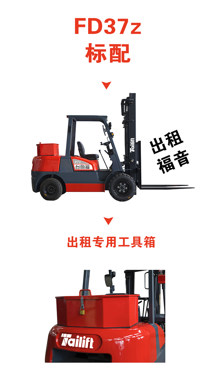 sungame(中国区)官方网站入口