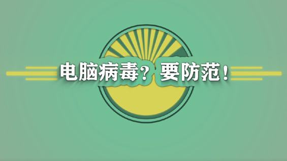 sungame(中国区)官方网站入口