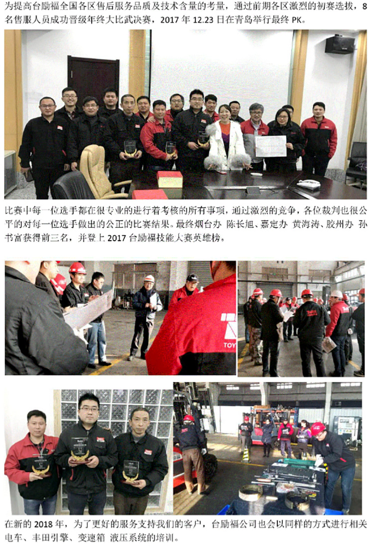 sungame(中国区)官方网站入口