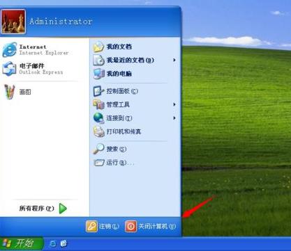 sungame(中国区)官方网站入口