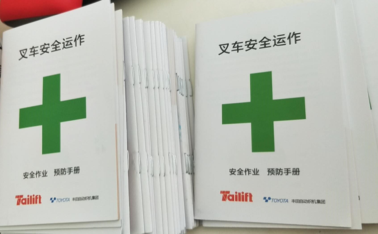 sungame(中国区)官方网站入口