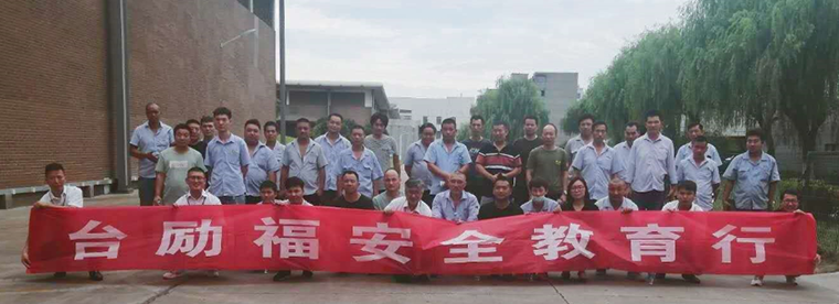 sungame(中国区)官方网站入口