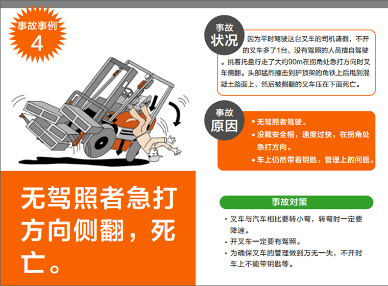 sungame(中国区)官方网站入口