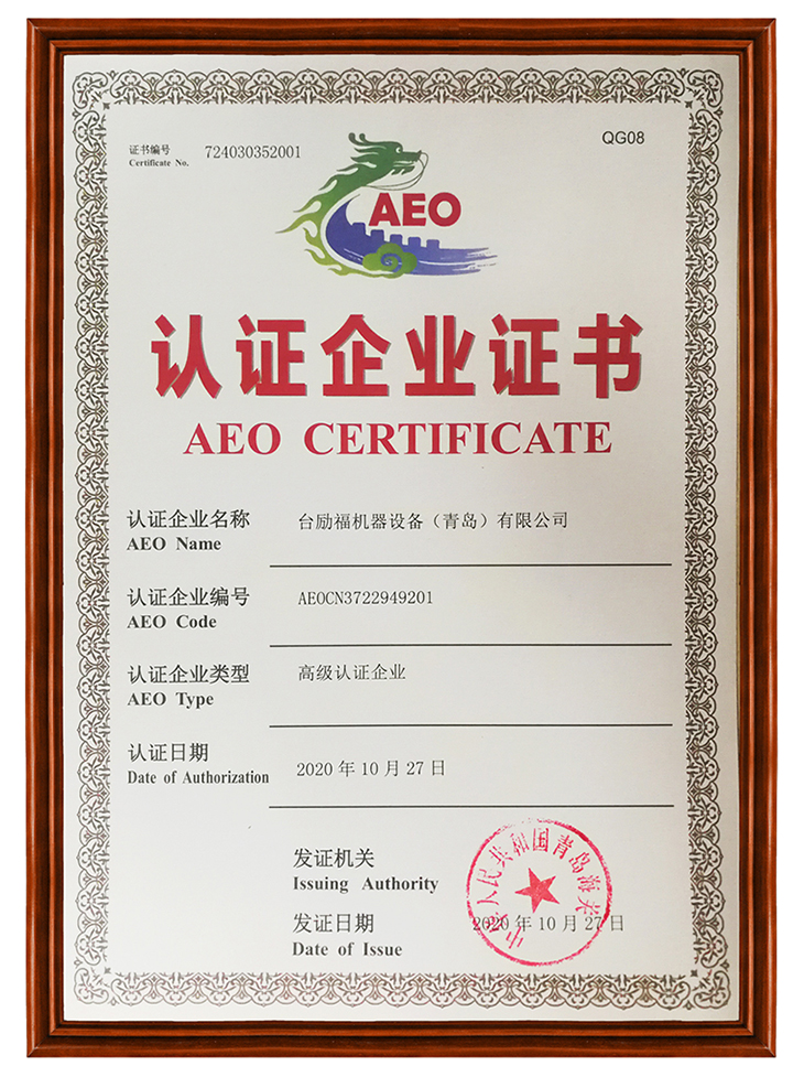 sungame(中国区)官方网站入口