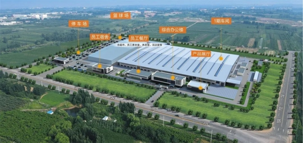 sungame(中国区)官方网站入口