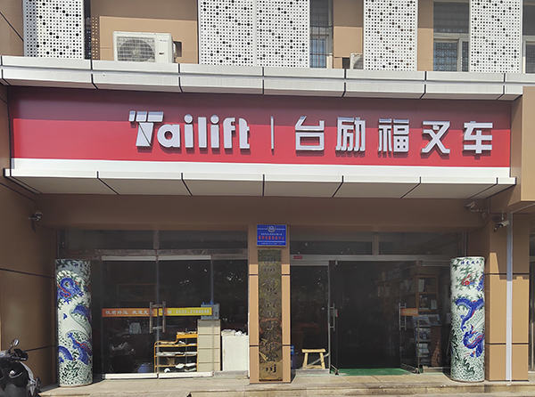 sungame(中国区)官方网站入口