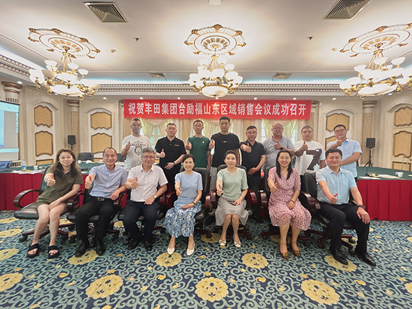 sungame(中国区)官方网站入口