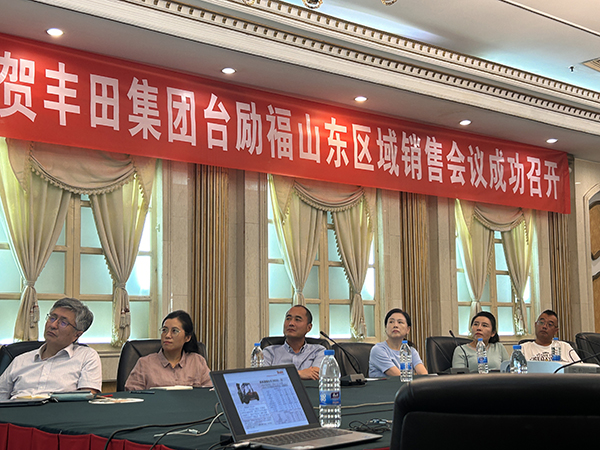 sungame(中国区)官方网站入口