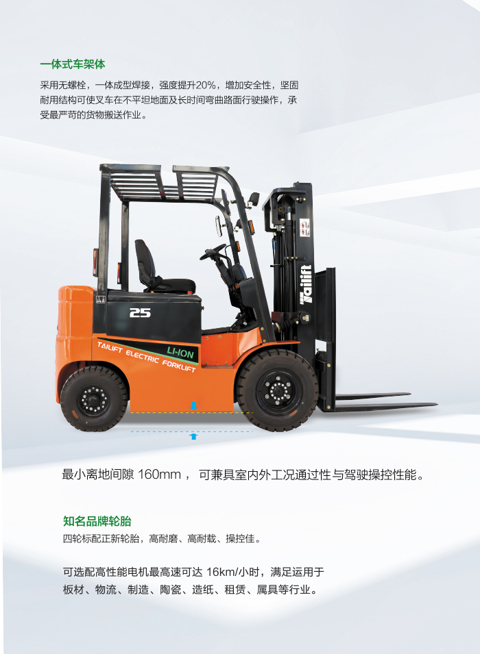 sungame(中国区)官方网站入口