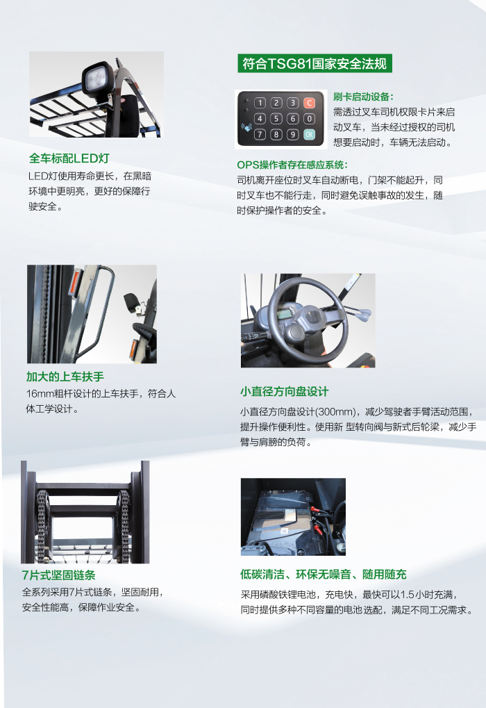 sungame(中国区)官方网站入口