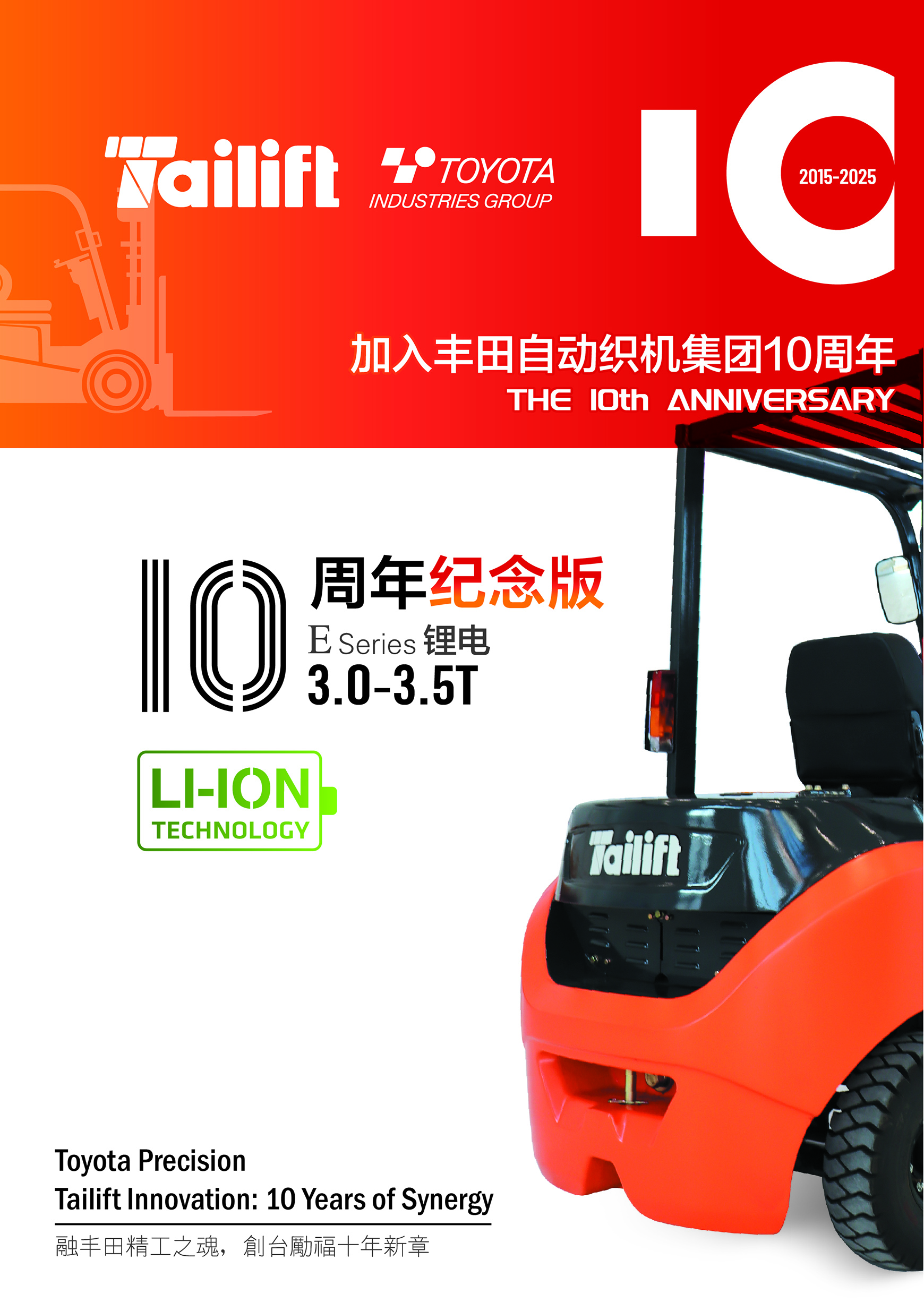 sungame(中国区)官方网站入口